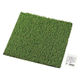 エコー金属 人工芝マット 30×30cm 1299-875 1個（わけあり品）