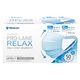 メディコムジャパン プロレーンマスク リラックス ブルー PLEJMA2715 不織布　プリーツ　サージカル　水色　1箱(50枚入)