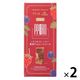ポロショコラ 宮城県産いちご＆ブルーベリー 1セット（1本×2） サンクゼール チョコレート菓子 ケーキ