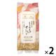しろえびせんべい ほたるいか味 6枚入 1セット（1個×2） サンクゼール せんべい おかき おせんべい 煎餅 個包装