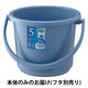 リス ベルクバケツ 5SB 本体のみ ブルー 1個 GBEC181