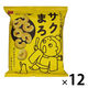 くちどけ小路サクまろカレー味 52g 1セット（1袋×12） おやつカンパニー コーンスナック
