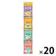 ポテト丸 うすしお味　14g×4袋　1セット(4袋×20) おやつカンパニー 小袋 小分け 食べきりサイズ