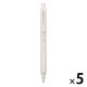 三菱鉛筆 シャープペン クルトガ KSモデル 0.5mm アイボリー M5KS1P.46 1セット（1本×5）