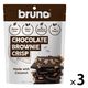 ブルーノ クリスピーブラウニー 60g 1セット（1個×3） 尾賀亀