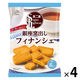 スーパーハイウェイ 88g（銀座窯出しフィナンシェ） 1セット（1袋×4） 不二家 洋菓子 クッキー 個包装 小分け お配り