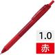 ぺんてる エナージェル・エス BL130-B 赤 1.0 1セット(1本×10)