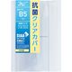 TTC 抗菌クリアカバー B5(大)対応サイズ 半透明タイプ 半透明 KC-12 1個