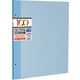 ナカバヤシ 100年台紙フリー替台紙 ビス式用 Lサイズ 5枚 ブルー アH-LFR-5-B 1冊