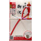 モーノクラフト 東京折 赤白5本花結び 短冊入 SMC-104 1枚