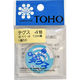 TOHO(トーホー) テグス 太さ約0.33mm×約10m巻 4号 スキ 6-11-4 1枚