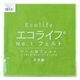 ミササ ウール混フェルト エコライフNO.1フェルト 20cm×20cm COL.53 MIS20-53 1袋