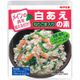 堂本食品 白あえの素 150g×12個 4904566281834 1セット(12個)（直送品）