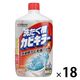 カビキラー 洗濯槽クリーナー 洗濯槽カビキラー 液体タイプ 550g 1セット(18個) ドラム式可 洗濯機 除菌 ジョンソン