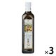 ラニエリ　エキストラバージンオリーブオイル　687g 1セット（1個×3） カルディコーヒーファーム　オーバーシーズ