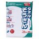 テラモト タオルぞうきんII 約200×300ｍｍ   CE4850100　1袋（10枚入）