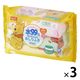 水99% あかちゃんのおしりふき ディズニー くまのプーさん 1セット（80枚入×3個）×3）レック