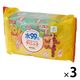 水99% あかちゃんの手口ふき ディズニー くまのプーさん 1セット（60枚入×3個）×3）レック