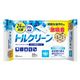 アイリスオーヤマ トルクリーン フローリングワイパー用シート ウェット20枚入 DN-FW201P 1個（直送品）