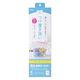 ストリックスデザイン つけ置き洗い ジッパーバッグ ミニ 4P 1箱（4枚入）