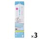 ストリックスデザイン つけ置き洗い ジッパーバッグ ワイド 2P SAー228 1セット（6枚：2枚入×3）
