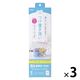 ストリックスデザイン つけ置き洗い ジッパーバッグ ミニ 4P 1セット（12枚:4枚入り箱×3）