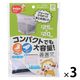 ダイヤ ひろがるまとめ洗いネット小 058162 1セット（3個）
