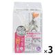 東和産業 ラクMAXアルミ角ハンガー　長ピンチ24P 20328 1セット（3個）