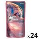【アウトレット】【Goエシカル】訳あり バブ あふれるのはきっと、お湯だけじゃない シトラス＆ウッディの香り 1箱（6錠入×24パック）花王