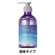 YOLU（ヨル）リラックスナイトケアボディソープ ボトル（本体） 乾燥 保湿 潤い くすみ ビタミンC 440ml I-ne 液体タイプ