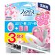 【アウトレット】【数量限定】ファブリーズ 消臭芳香剤 玄関用 さくらフローラル 1パック（本体ケース+詰替2個） P＆G