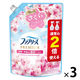 【数量限定】ファブリーズ 布用 W除菌+消臭 プレミアム パステルフローラル＆ブロッサム 詰め替え 特大 640mL 1セット（1個×3） 消臭スプレー P＆G