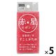 キッチンスポンジ 赤星スポンジ すこしかため 食器洗い用 泡立ちよく 長持ち レッド 日本製 1セット（1個×5）ワイズ