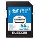 SDカード SDXC 64GB Class10 UHS-I U3 高耐久モデル MF-DRSD064GU13 エレコム 1個