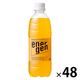 大塚製薬 エネルゲン 500ml 1セット（48本）