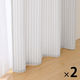 無印良品 再生ポリエステル使い ノンプリーツカーテン 幅１００×丈２００ｃｍ用 グレーストライプ 1セット（1枚×2） 良品計画