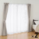 無印良品 遮像 ポリエステルノンプリーツレースカーテン ２枚組 幅１００×丈１７６ｃｍ用 オフ白 1セット（1個（2枚組）×2）