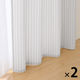 無印良品 再生ポリエステル使い ノンプリーツカーテン 幅１００×丈１３５ｃｍ用 グレーストライプ 1セット（1枚×2） 良品計画