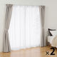 無印良品 遮像 ポリエステルノンプリーツレースカーテン ２枚組 幅１００×丈１９８ｃｍ用 オフ白 1セット（1個（2枚組）×2）