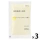 無印良品 薬用温感入浴剤 ジンジャー＆ベルガモットの香り（分包） ４０ｇ 1セット（1袋×3） 良品計画