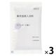 無印良品 薬用温感入浴剤 ラベンダーの香り（分包） ４０ｇ 1セット（1袋×3） 良品計画