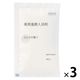 無印良品 薬用温感入浴剤 ミルクの香り（分包） ４０ｇ 1セット（1袋×3） 良品計画