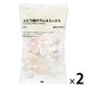 無印良品 大袋 ぶどう糖のラムネミックス １５０ｇ 1セット（1袋×2） 良品計画