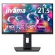 iiyama 21.5インチ液晶モニター 画面回転機能/上下昇降機能 XUB2292HSU-B6 1台