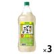 濃いめのグレフルサワーの素 ペット 1.8L 1セット（1本×3）　サッポロ　リキュール　業務用　大容量