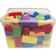 コンセル 色いろブロックセットコンテナBOX 724-213 1個（直送品）