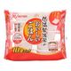 低温製法米のおいしいごはん　200g（10食入）1個 アイリスフーズ