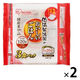 低温製法米のおいしいごはん　120g（3食入）1セット（1個×2） アイリスフーズ