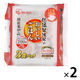 低温製法米のおいしいごはん　200g（3食入）1セット（1個×2） アイリスフーズ