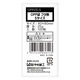 今村紙工 OPP袋シールなし Sサイズ 0.025mm厚 透明 1袋（100枚入）